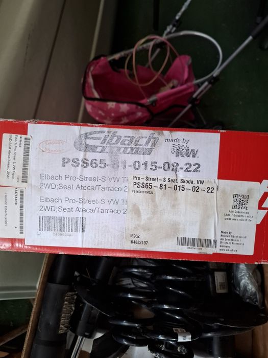 Стандартно окачване за Фолксваген Тигуан 2023год...ново на 1000км!