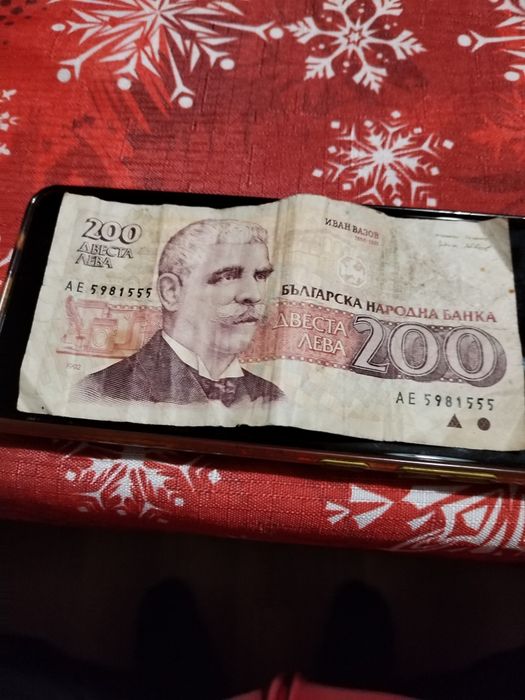 Стари монети автентични