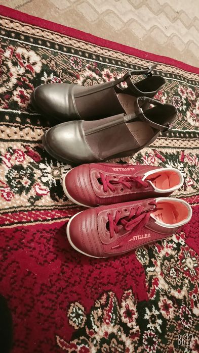 Аяк кийимдер сумка сагат . Срочна