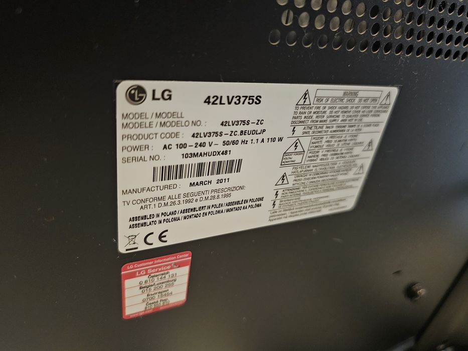 42 инчов телевизор LG 42LV375S