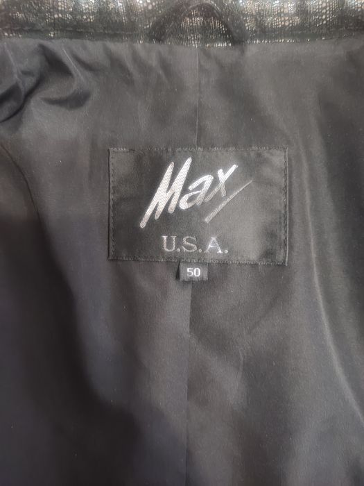 Куртка кожаная женская