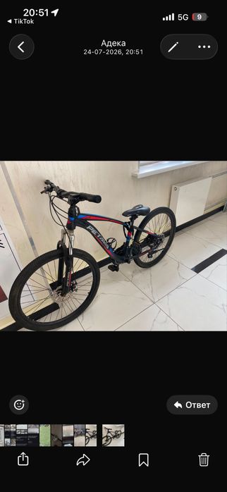 Велосипед серий MTB Petava mk300