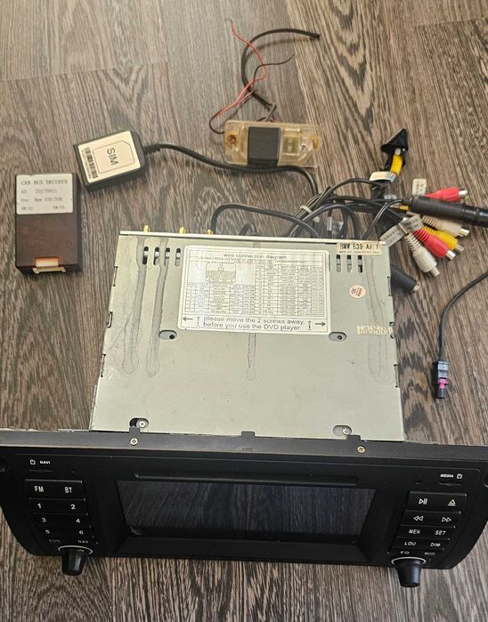 Android навигация за BMW