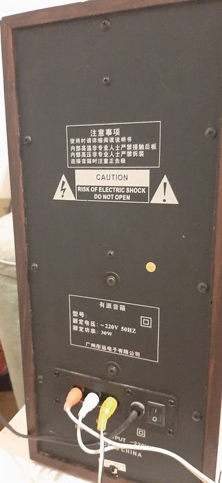 Колонки активные 30w