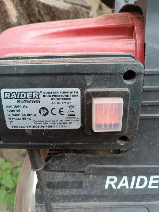 Хидрофор Rider  RD-WP1200S