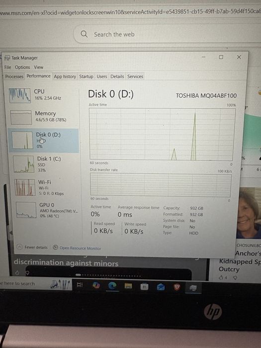 Leptop hp probook G455R G6 AMD ryzen 5 256+ 1tb