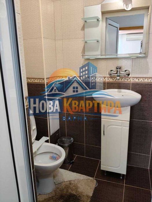 Тристаен до Медицински университет