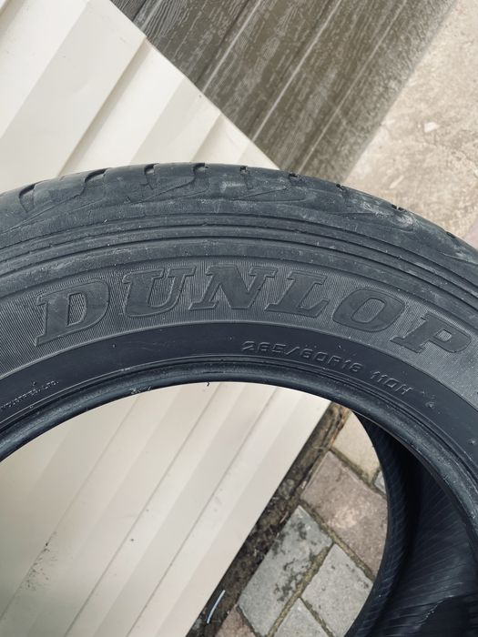 Резина Prado 150