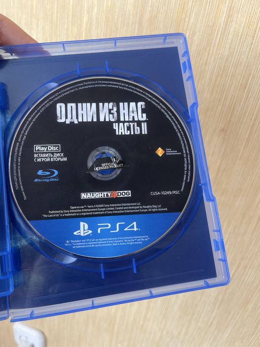 Диск для приставку 4,5