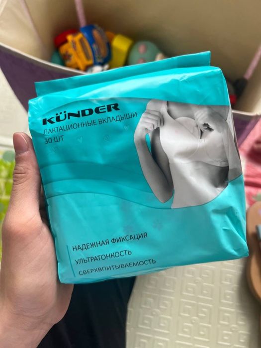 Продам вкладыши для груди