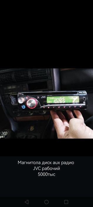 Чехлы полики универсальные