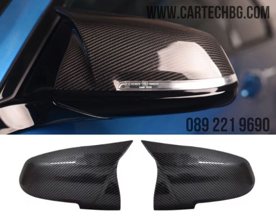 М Капаци Огледала BMW F30/F31/F20/F32 –карбон- Тунинг Батман Капак