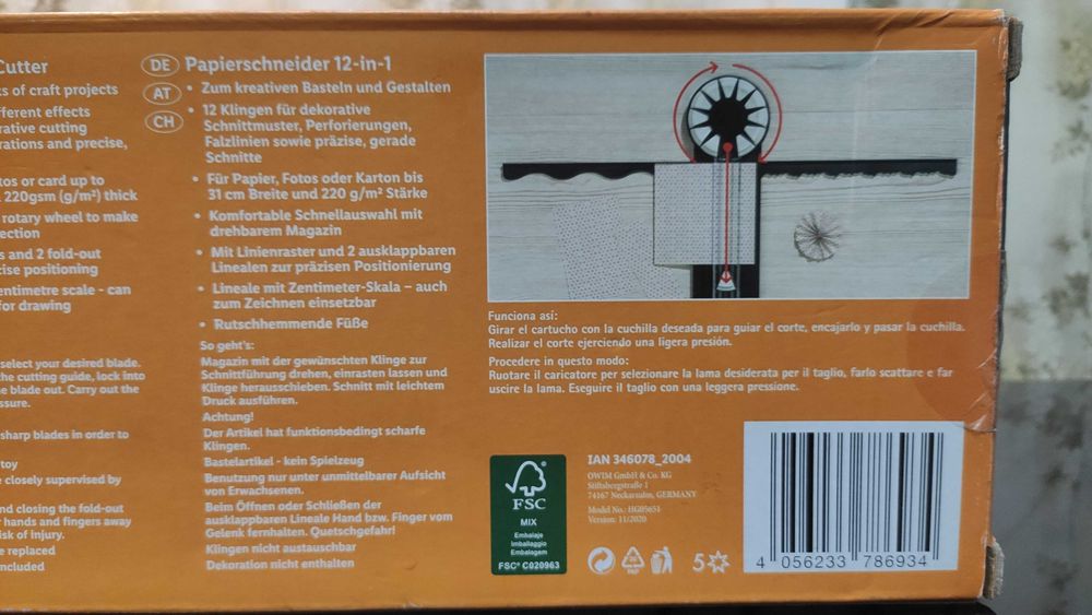 Резак для бумаги 12 в 1 - фигурная резка (Германия)