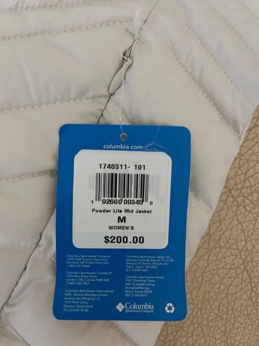 Куртка женская, Columbia