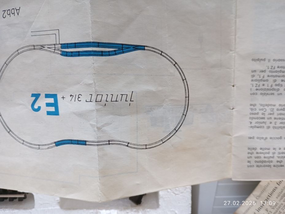 Влакче с вагони като ново