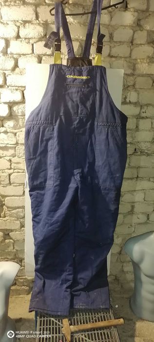 Мъжки дрехи ЛОТ зимни