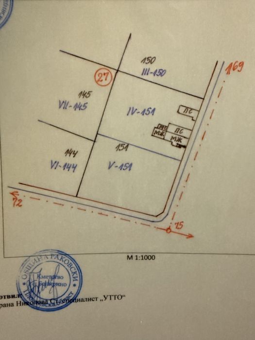 Продава се Парцел в с. Болярино, Област Пловдив - 1430 кв.м за 16 €/кв.м - Снимка #1