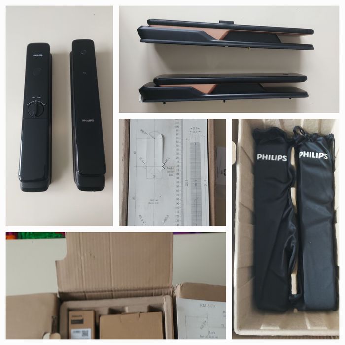 Умный.      замок