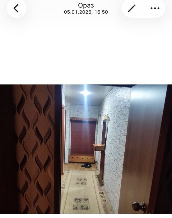Парковая көшесі 68 14 пәтер
