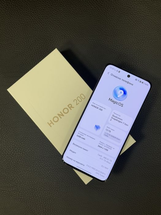 Продавам Honor 200 512GB