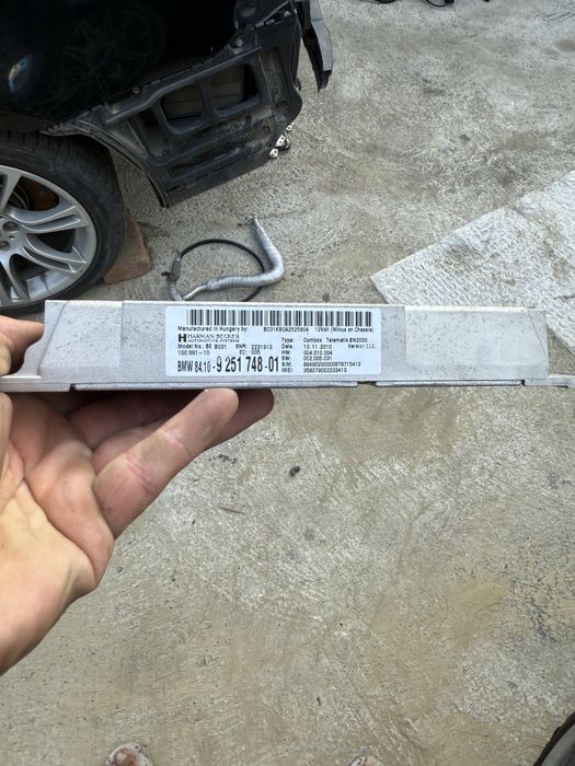 Комбокс BMW X5/6 E70/71 Combox BMW X5/X6 E70/71