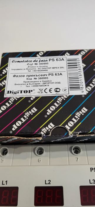 Vând comutator faza PS 63A