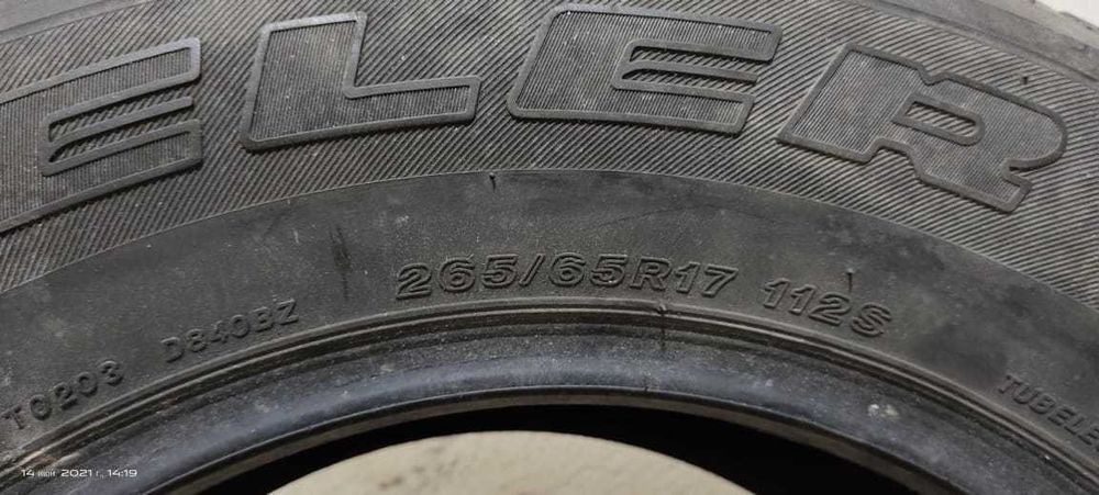 Продам шины Бриджстон ( Bridgeston ) 265.65R17 4 шт