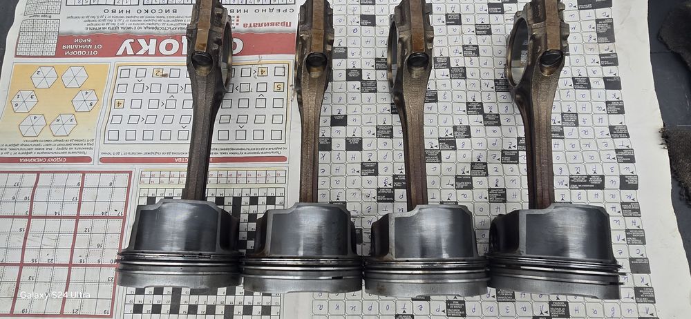 Бутала с биели 1.8 турбо