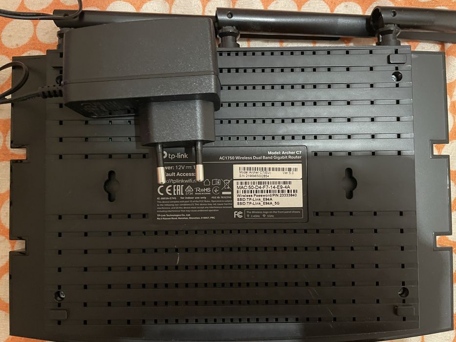 Рутер TP-Link Archer C7 AC1750