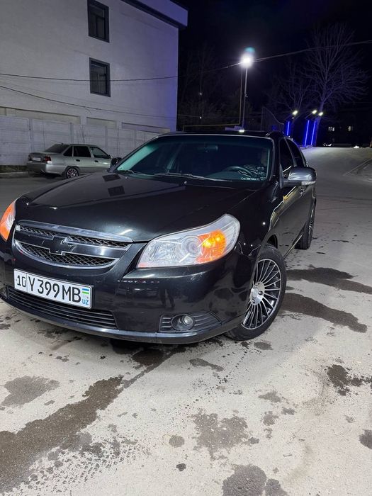 Srocna Epica zor sastayanada