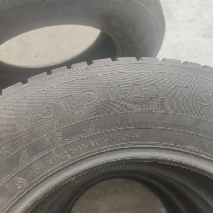 Продам комплект резины.