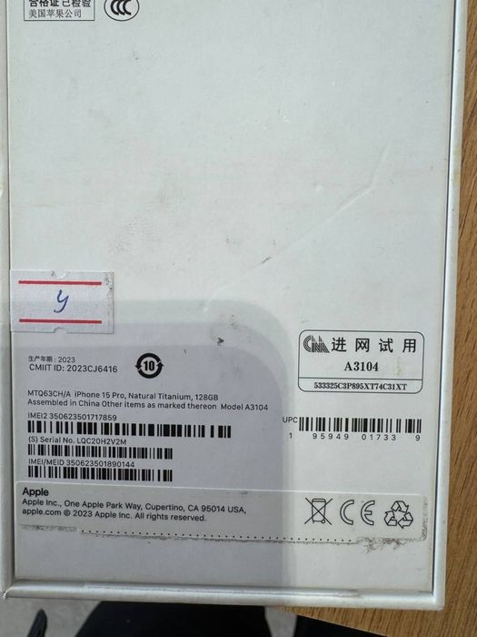 Iphone 15 pro silver