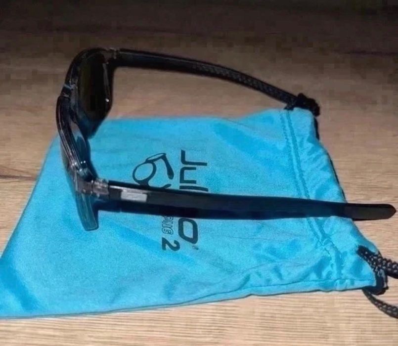 Ochelari julbo polimerizați