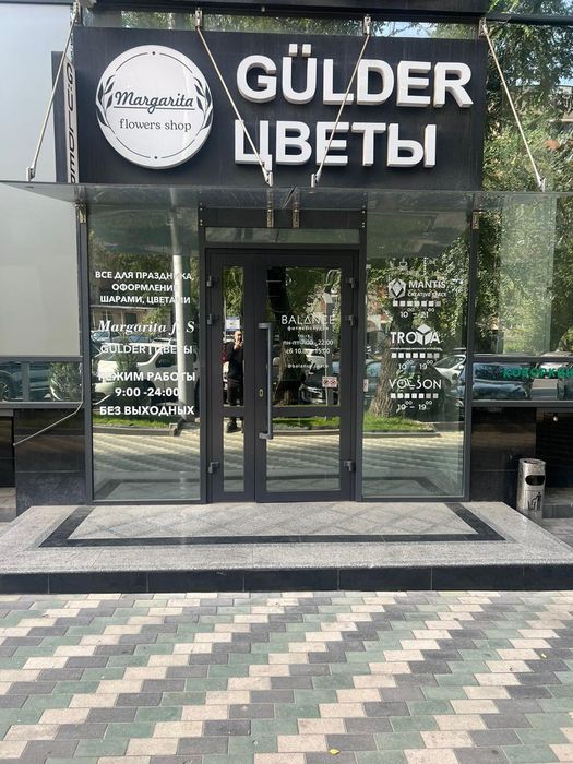 Коммерческое помещение 40кв м