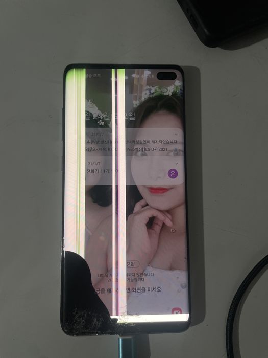 Samsung galaxy s10 plus