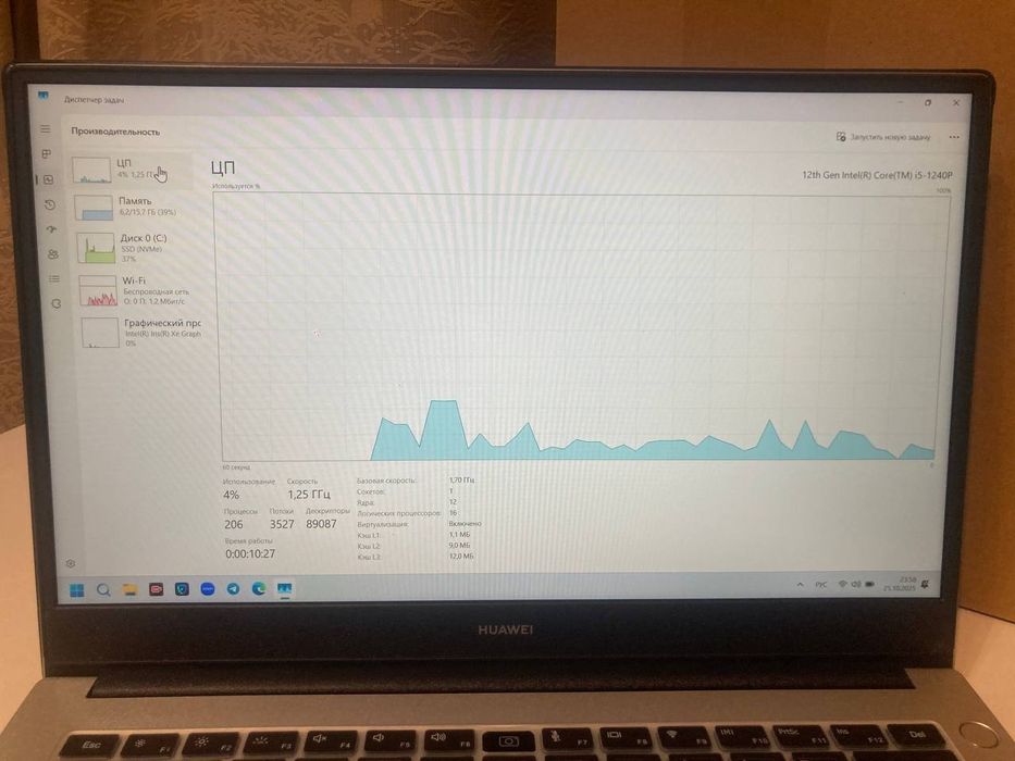 Huawei matebook D14 в ХОРОШЕМ СОСТОЯНИИ