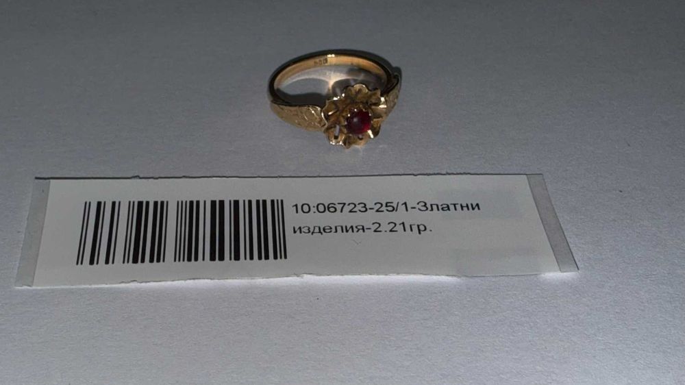 Златен дамски пръстен - 2.21 грама - 14к - 17мм