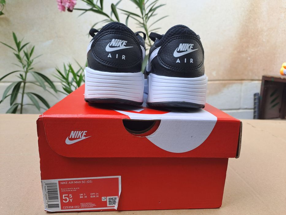 Аdidas Fortatrail Boa 40 и Nike air max