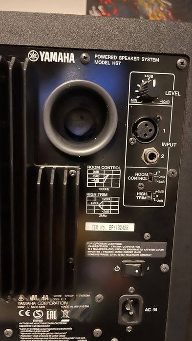 Monitoare de studiu Yamaha HS7