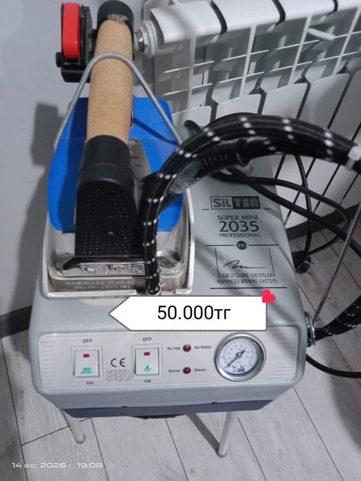 Продается швейные машинки по низкой цене