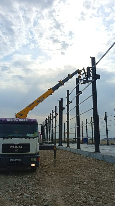 Услуги манипулятора