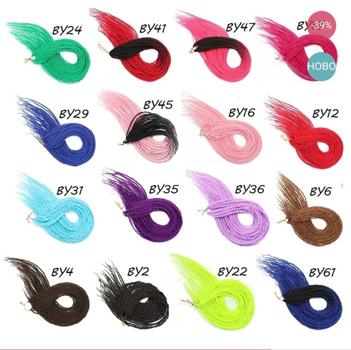 Изработване на плитки с Канекалон, на цяла коса