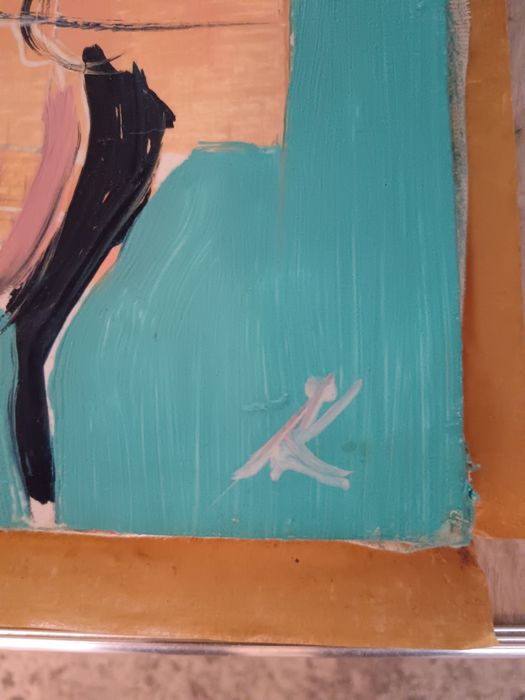 Картини масло върху платно