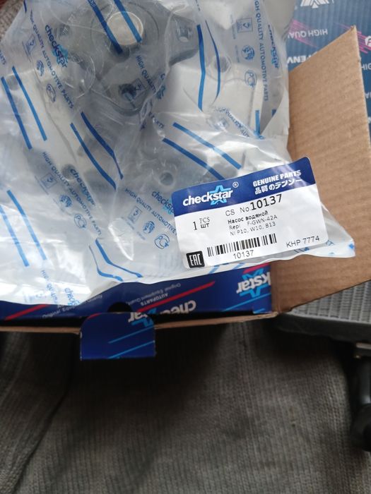 Запчасти на нисан примера р10