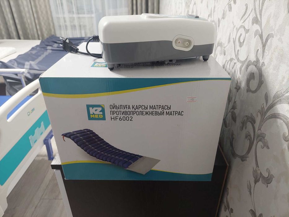 Продам противопролежневый матрас