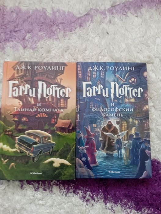 Продам книги в отличном состоянии