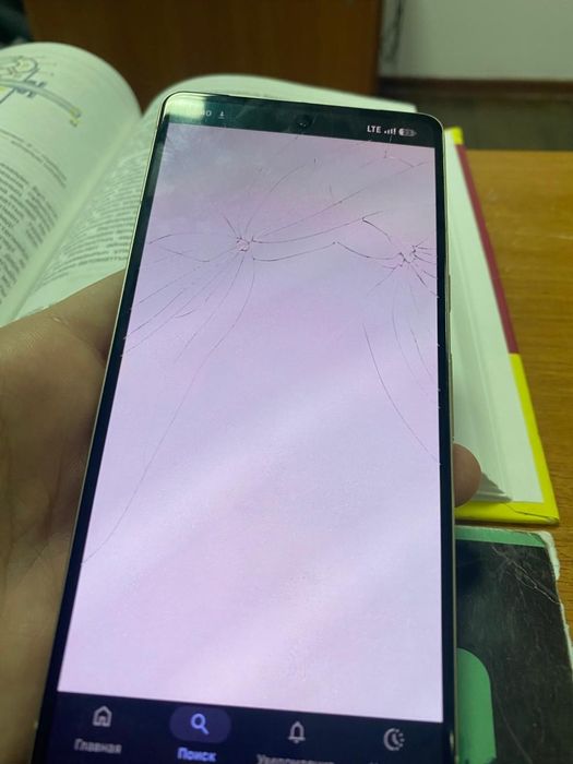 Обменаю телефон.