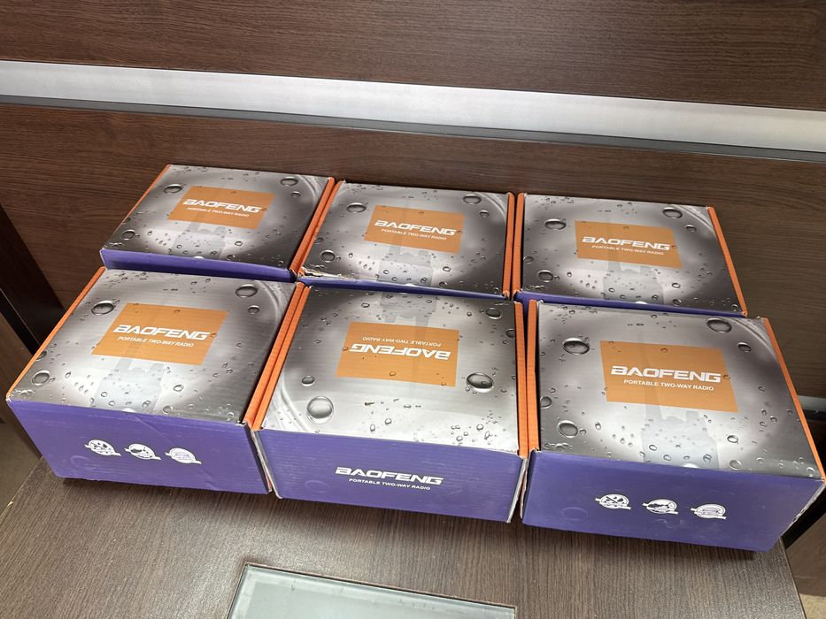 Радиостанции BAOFENG UV-9R PLUS