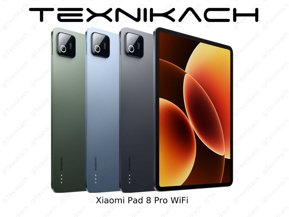 Новый! Xiaomi Pad 8 Pro Wi-Fi Доставка