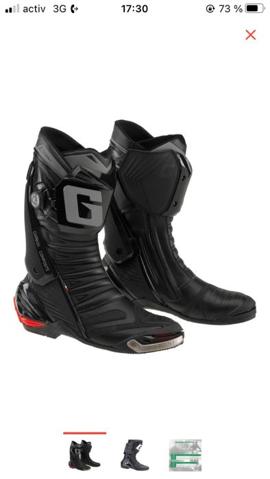 Продам мотоботы карбон версия 43 размер